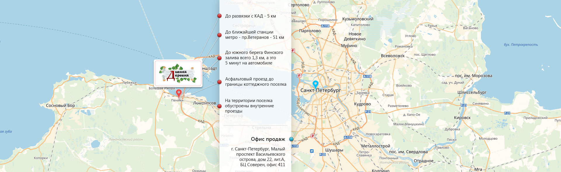 Карта подъездов к поселку «Дивная Деревня»